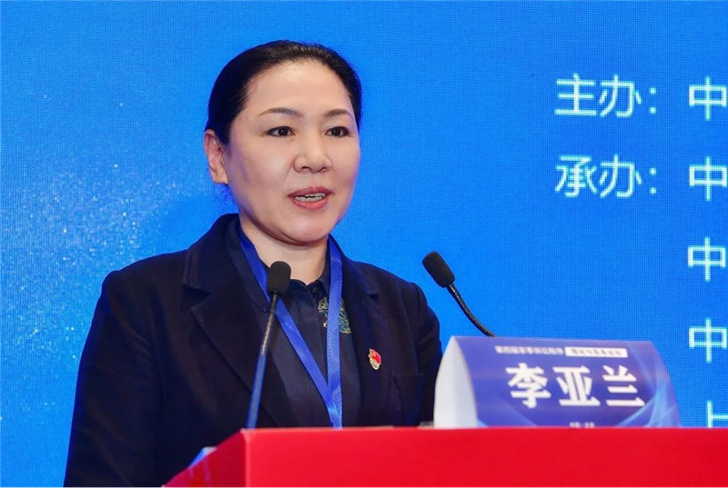 致辞人