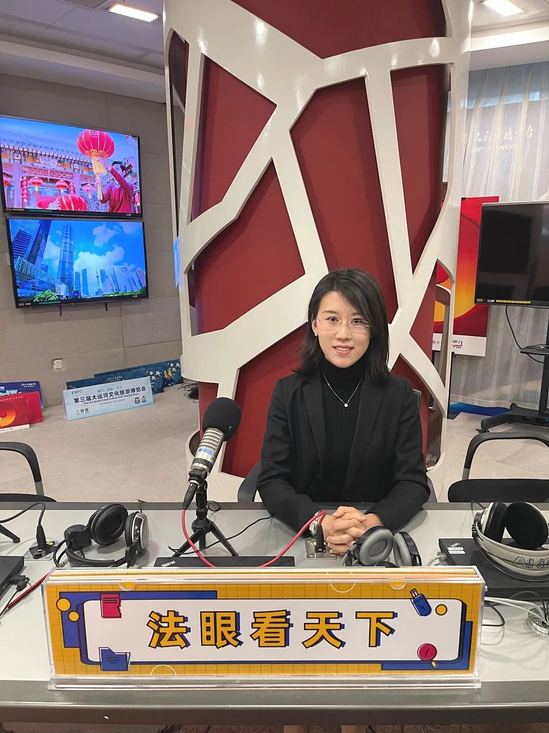 李凝未律师做客上海广播电台《法眼看天下》栏目， 解读“假离婚”法律问题
