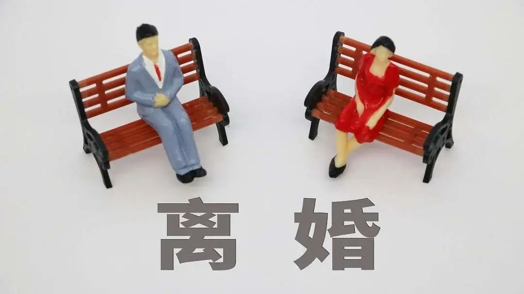 谁说疫情会提高离婚率？懂点法也能变好事