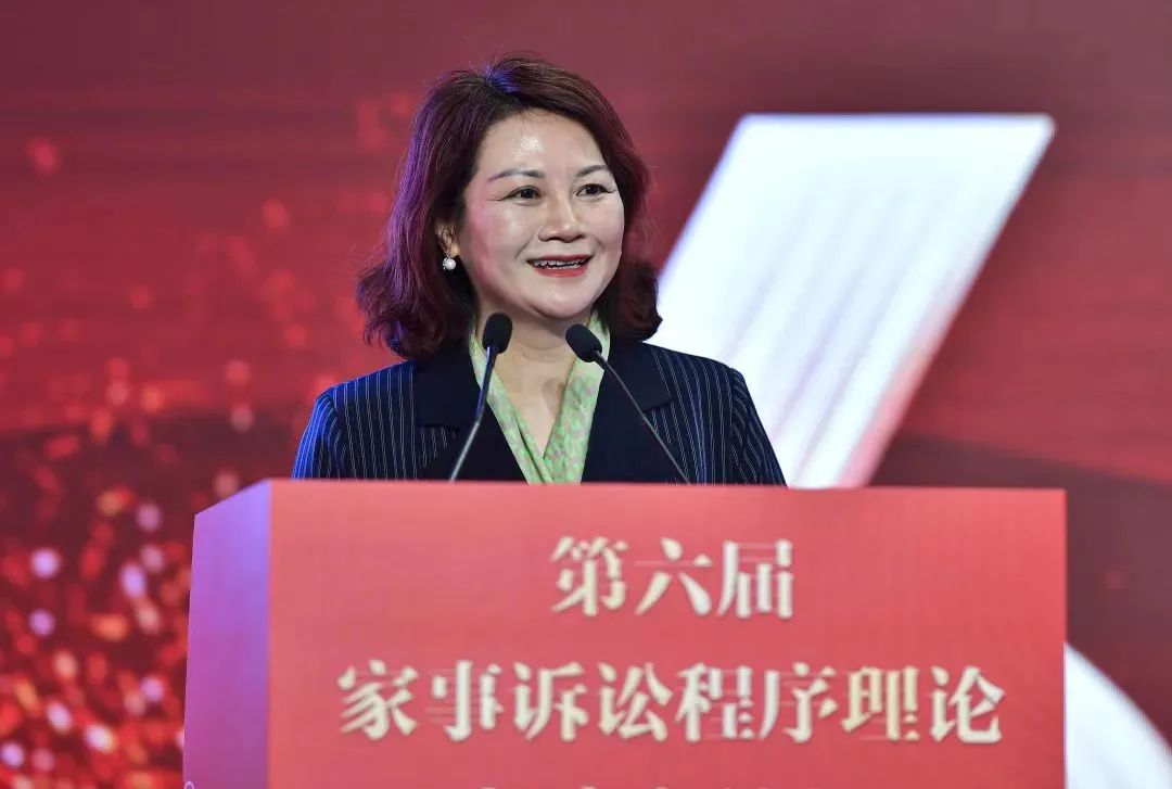 第六届律师行业发展论坛暨家事律师的坚守与创新主题研讨会召开，谭芳做开幕式致辞和闭幕式总结发言