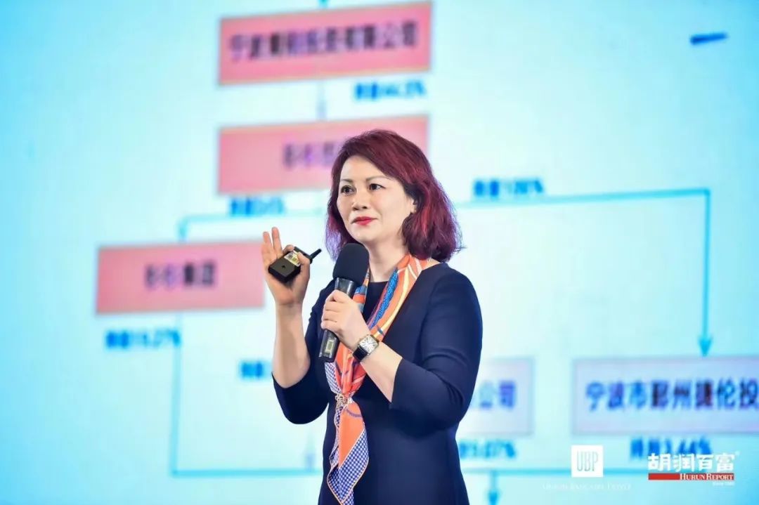 《中国式家族办公室行业发展白皮书》海南站发布会召开，谭芳律师做主题分享