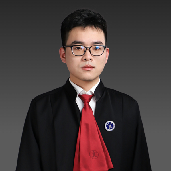 闫志远