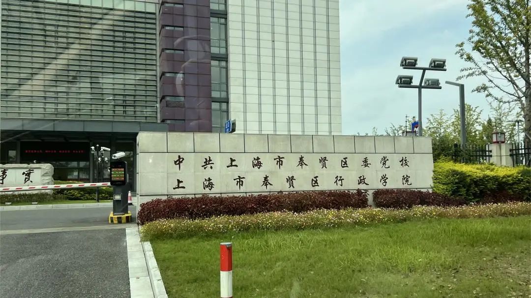 以案说法，谭芳律师为奉贤区妇联干部做普法培训