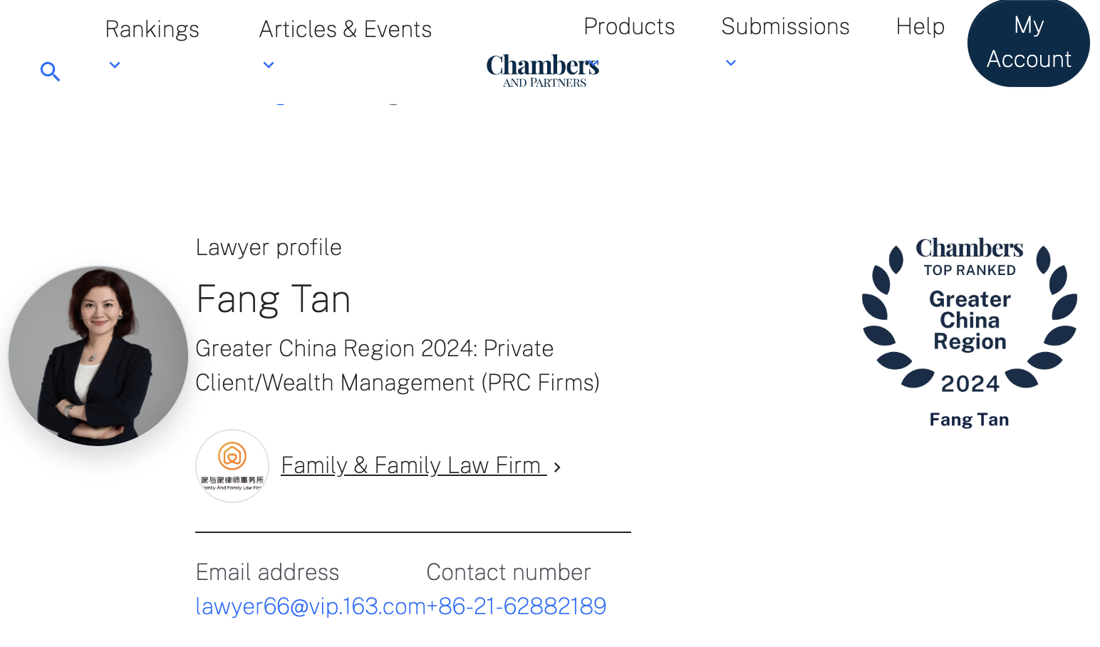 谭芳律师荣登《钱伯斯大中华区指南2024》（Chambers Greater China Region Guide 2024）“第一级别”律师榜单