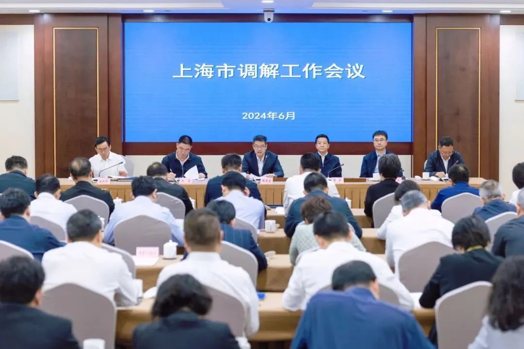 上海市高级人民法院、上海市司法局对全市“优秀特邀调解员”予以通报，家与家律师获评