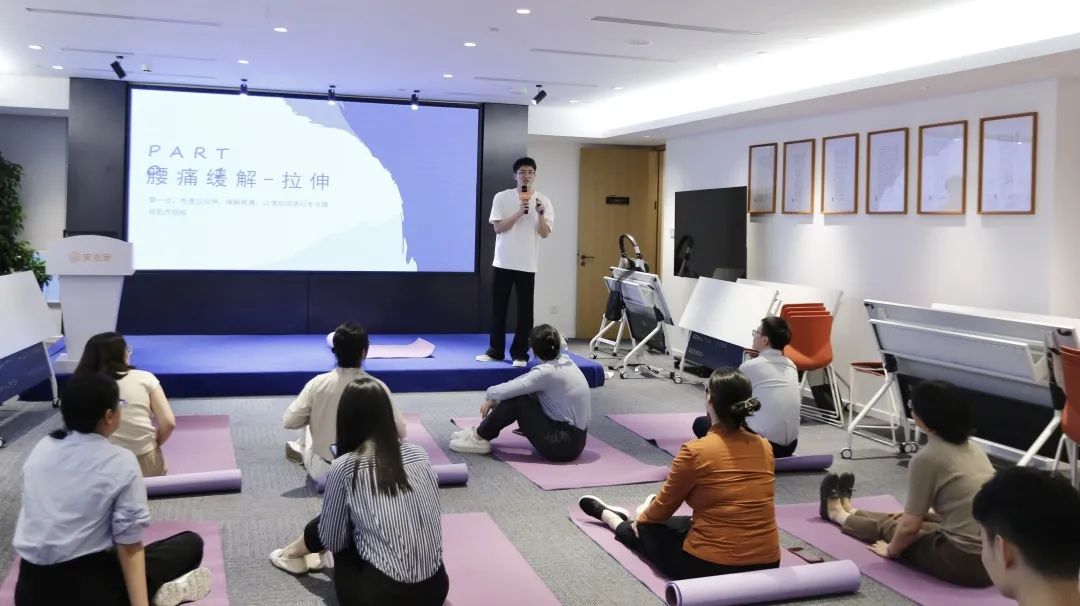 家法学堂：腰痛缓解与核心锻炼
