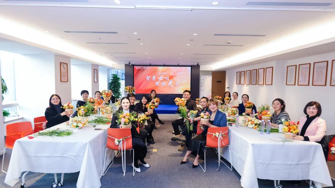 中信银行&中邮保险联合家与家举办妇女节主题活动