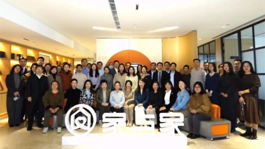 上海律协调解委&婚家委在家与家举办婚家调解研讨会