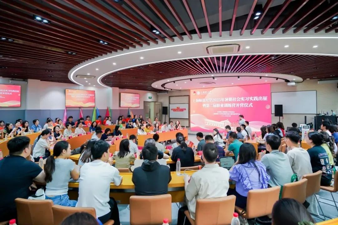 家与家加盟“海鸥计划”市妇联大学生职前研习坊，签订实习基地战略合作协议
