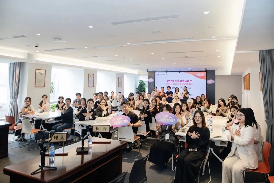家与家恋爱纠纷模拟法庭剧本上线！“海鸥计划”首批体验