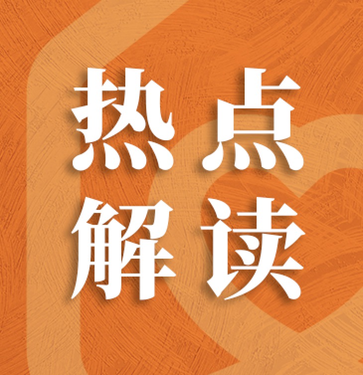 拆解娃哈哈香港裁决书：跨境家事信托博弈与未解之谜