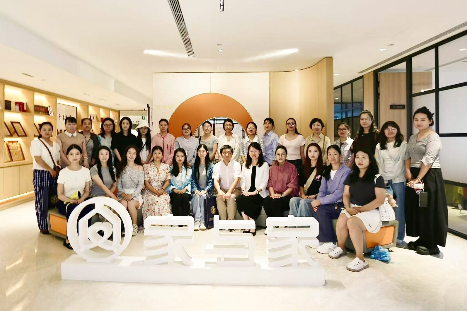 云南省维西县妇女干部培训班到访家与家