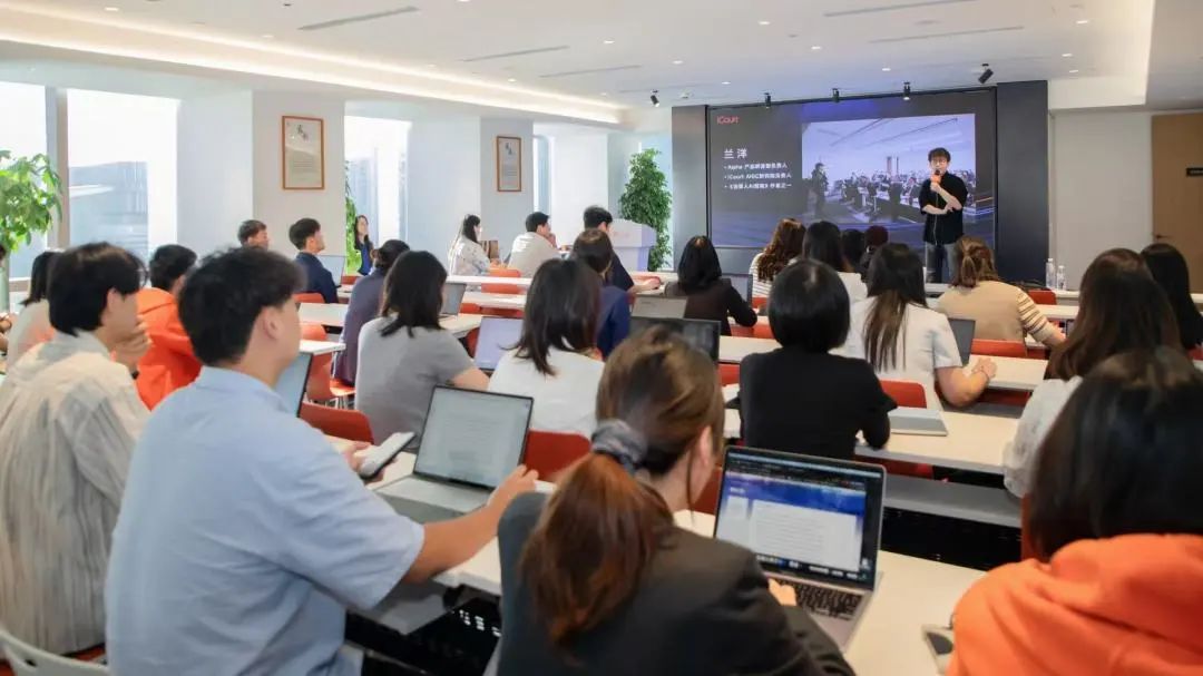 家法学堂：律师AI黄金公式——2025实战指南