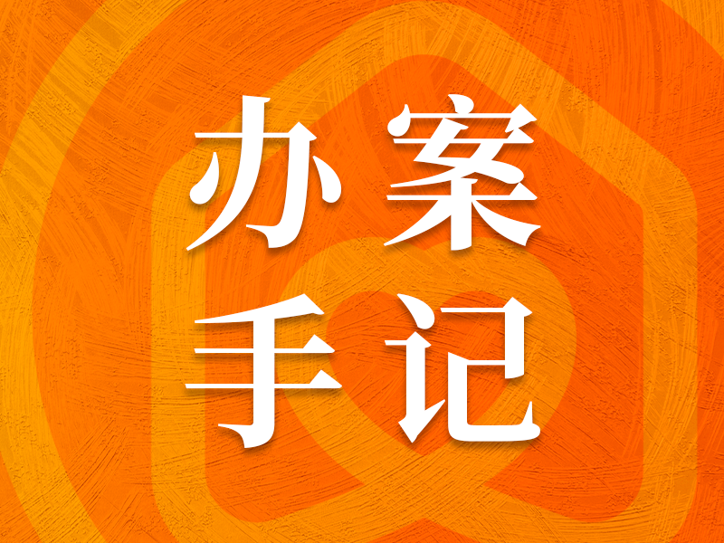 婚内遭遇精神暴力，这五个方面你一定要知道！