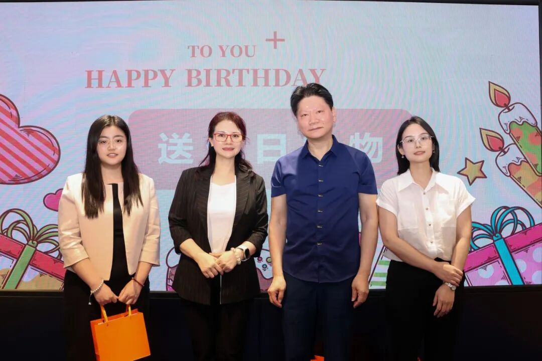 夏末蝉声祝岁长，家与家举办8月生日会