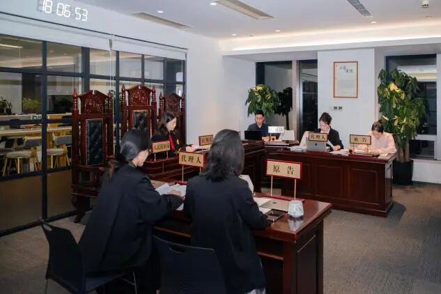 模拟法庭：父母出资房归属与偷拍证据合法性