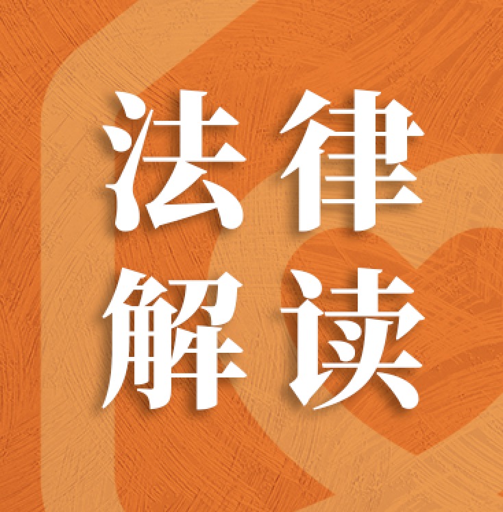 父母子女共有房产：想分割？先搞清这些事儿