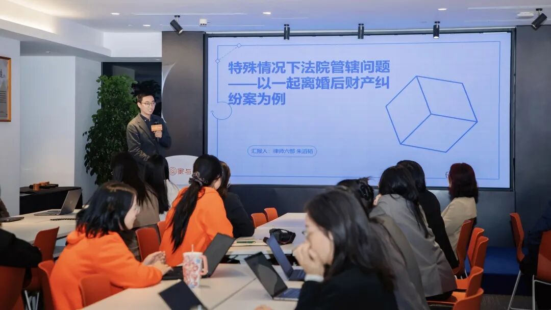 家法学堂：离婚纠纷中特殊情况下的管辖权问题