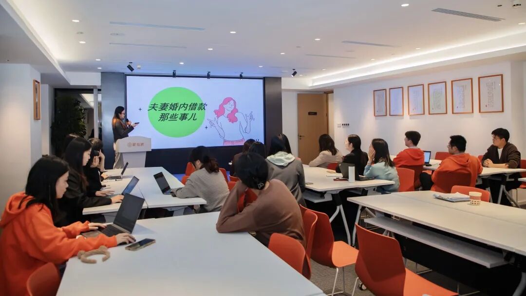 家法学堂：夫妻婚内借款那些事儿