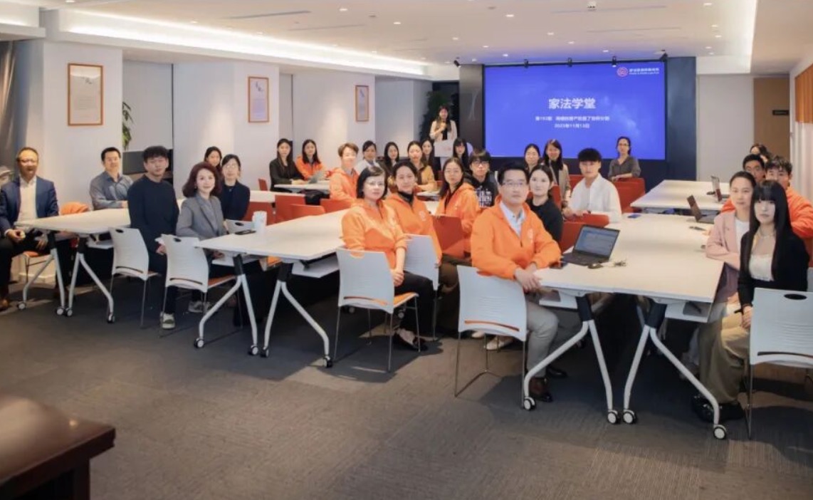 家法学堂：离婚时房产贬值了如何分割？