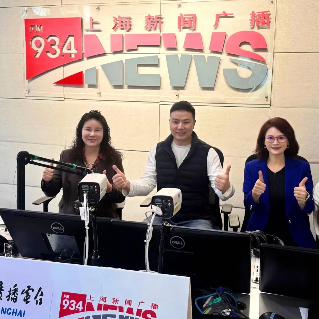 谭芳律师做客上海人民广播电台《你好，最美一家人》节目，分享家风传承与担当