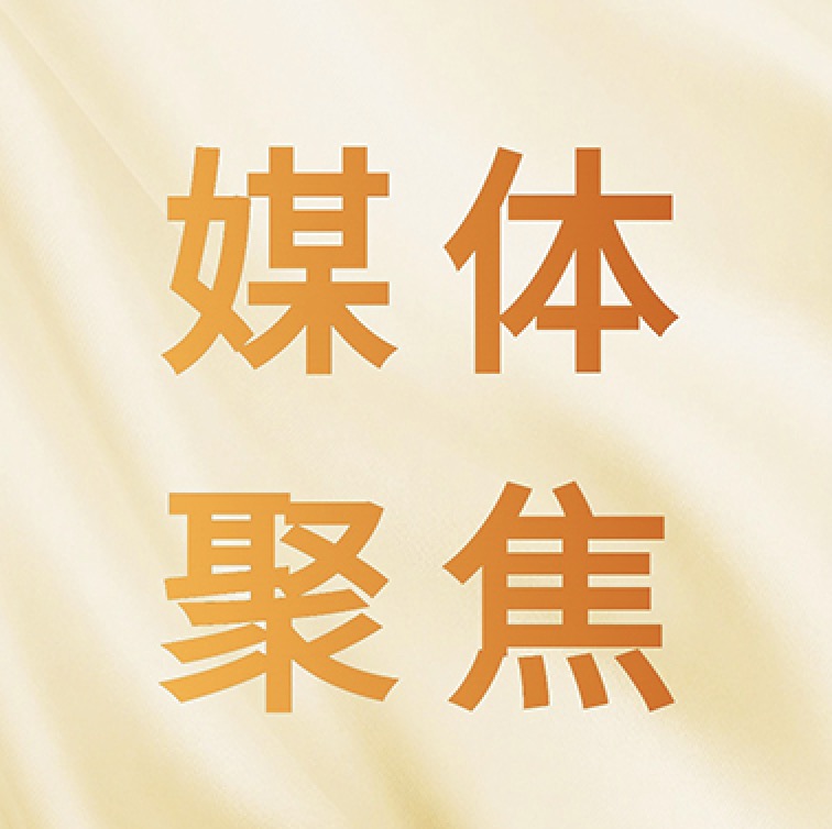 李凝未律师做客上海广播电视台新闻直播间，解读盘锦幼儿园虐童案