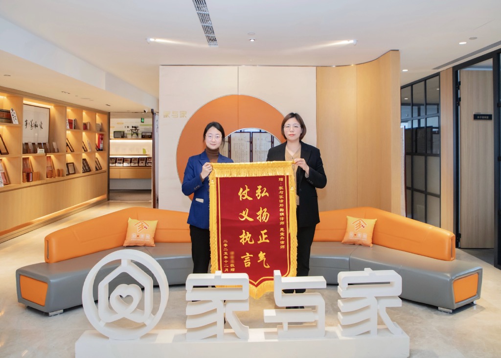 当转移与挥霍已成事实 看律师如何破局