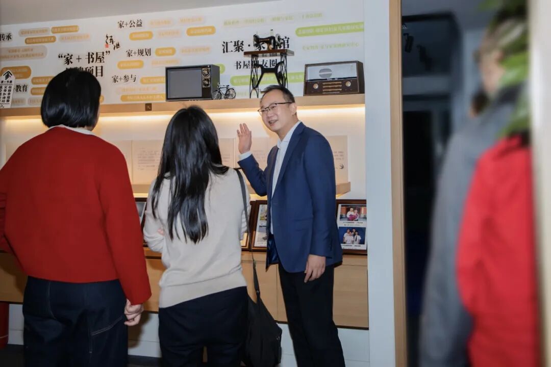 家与家举办“探索婚恋幸福公式”主题交流会