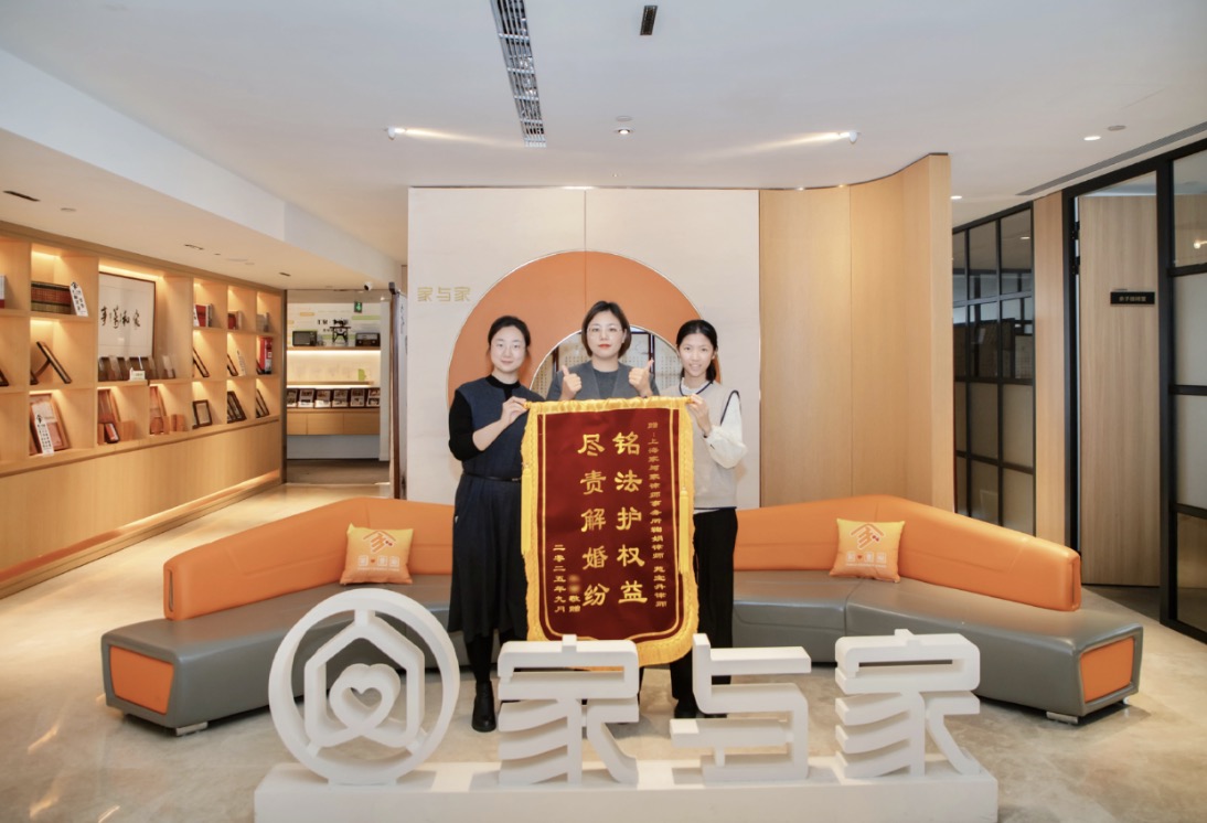 锦旗故事｜抚养权之争：核心是“育”而非“养”