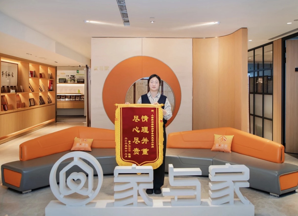 锦旗故事 | 胜诉非终点！层层化解执行困局