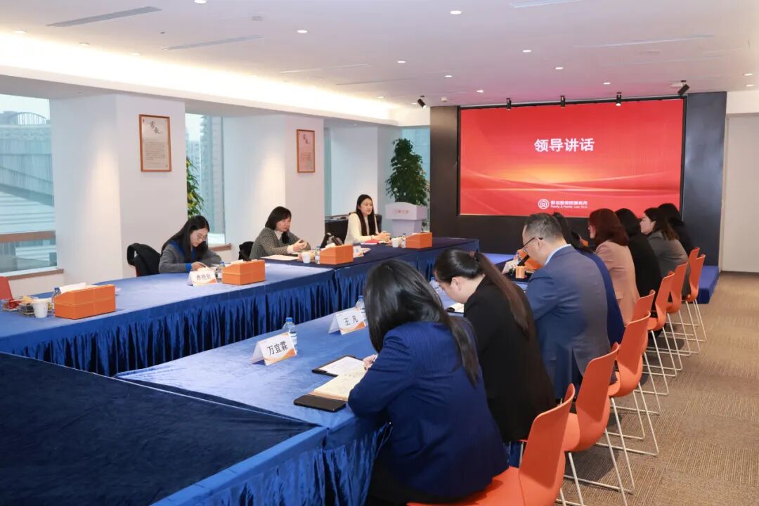 徐汇区司法局领导一行莅临家与家调研指导