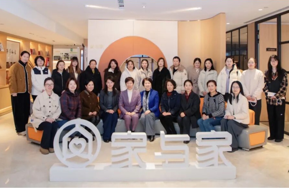 嘉定区妇联到访家与家，李凝未律师主讲婚姻家庭调解路径