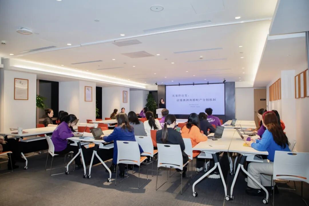 家法学堂：读懂涉澳大利亚离婚财产分割机制