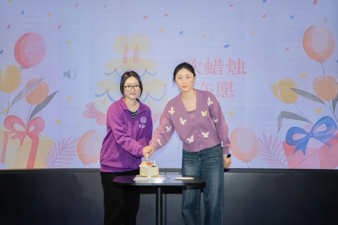 春光作序，万物和鸣，家与家举办3月集体生日会