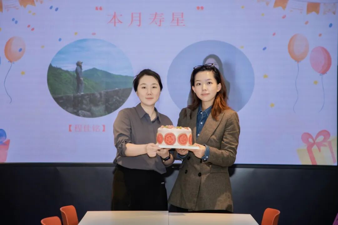 晴光映翠，温情交汇，家与家举办4月集体生日会