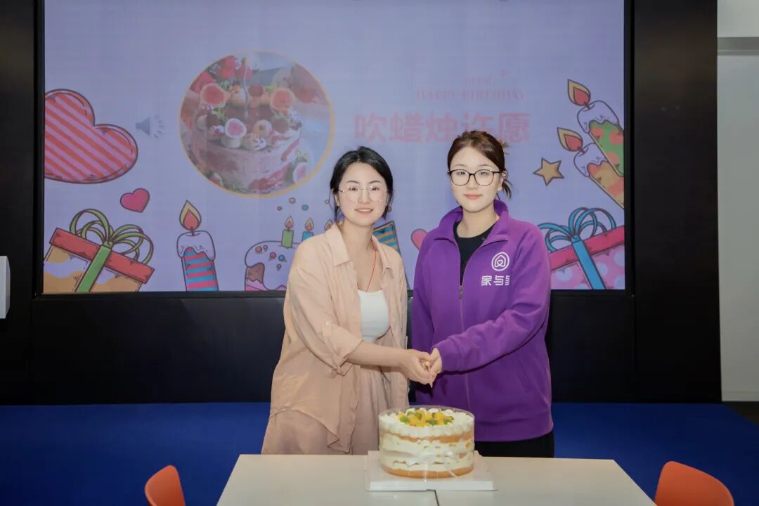 榴花照眼，笑语温存，家与家举办5月集体生日会