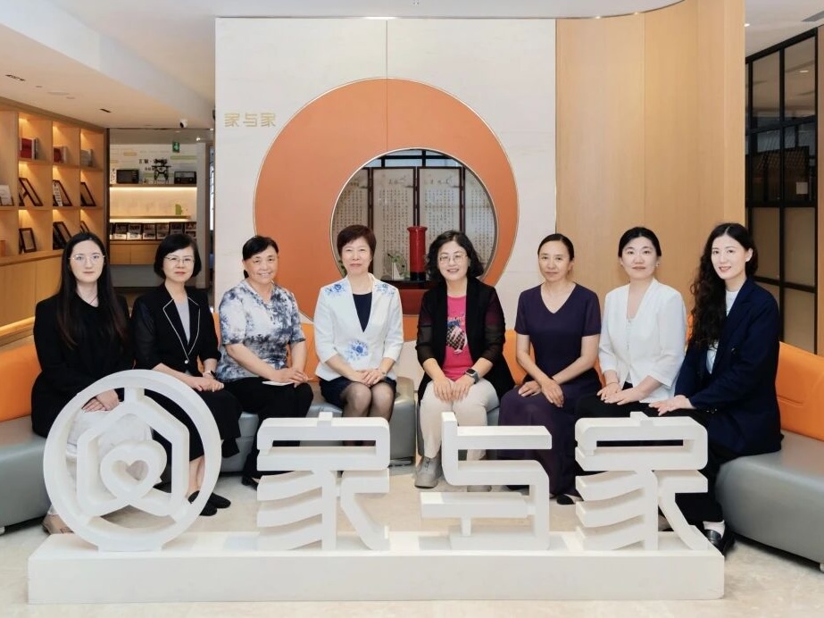 青海省妇联主席汪琦一行到访家与家，参观调研家风馆