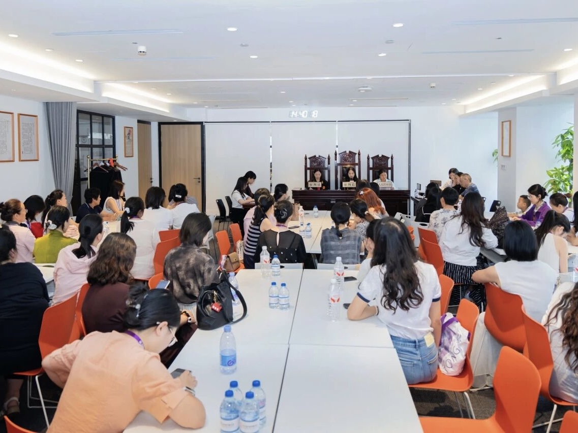 云南省昭通市妇女干部培训班到访家与家，沉浸式体验法治实践活动